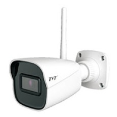 Telecamera WiFi 4MP